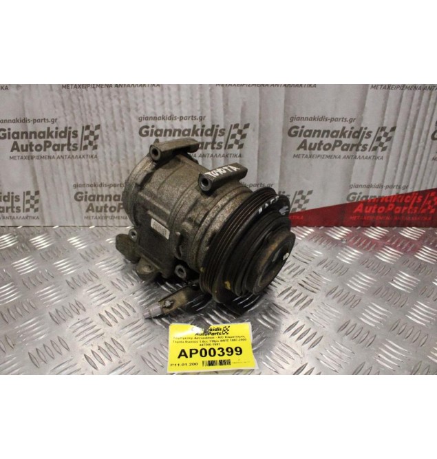 Κομπρεσέρ Aircondition - A/C Κλιματισμός Toyota Avensis 1.6cc 110ps 4AFE 1997-2000 447200-1591