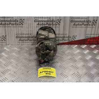 Κομπρεσέρ Aircondition - A/C Κλιματισμός Volkswagen Group 1998-2005