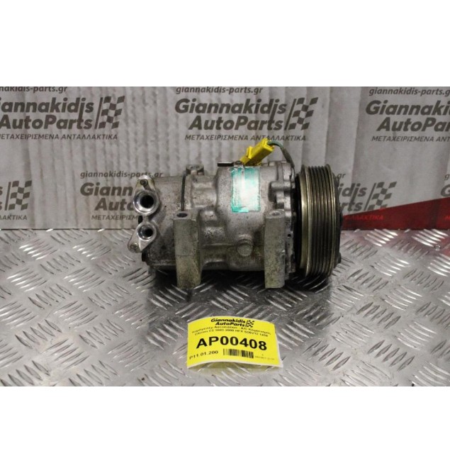 Κομπρεσέρ Aircondition - A/C Κλιματισμός Citroen C2 2003-2008 HFX SD6V12 1439