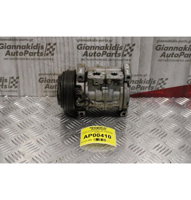 Κομπρεσέρ Aircondition - A/C Κλιματισμός Suzuki Liana M16A 2001-2007 447220-3393 10S13C