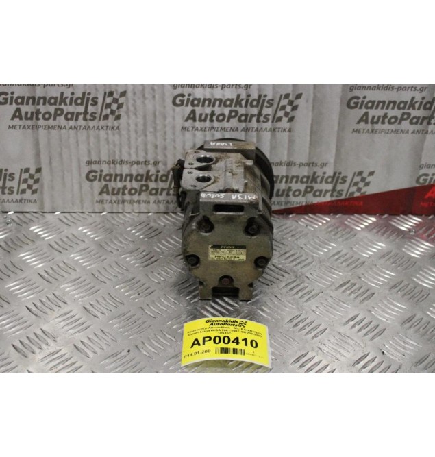 Κομπρεσέρ Aircondition - A/C Κλιματισμός Suzuki Liana M16A 2001-2007 447220-3393 10S13C