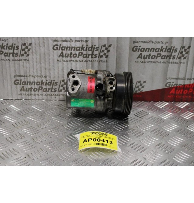 Κομπρεσέρ Aircondition - A/C Κλιματισμός Bmw 318 E36 184S1 1990-1998 8390646 SS-96D1