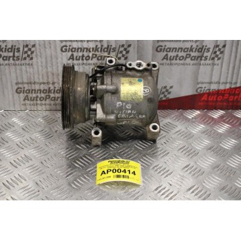 Κομπρεσέρ Aircondition - A/C Κλιματισμός Nissan Primera 1990-1996 92600-62Y03 NVR140S 54153-45010