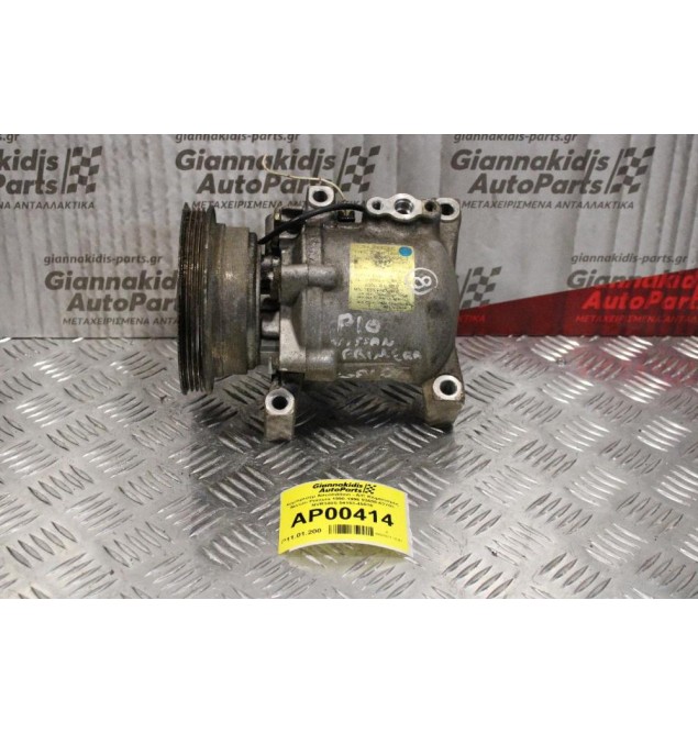 Κομπρεσέρ Aircondition - A/C Κλιματισμός Nissan Primera 1990-1996 92600-62Y03 NVR140S 54153-45010