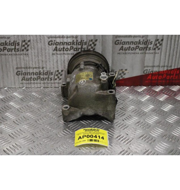 Κομπρεσέρ Aircondition - A/C Κλιματισμός Nissan Primera 1990-1996 92600-62Y03 NVR140S 54153-45010