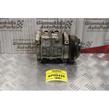 Κομπρεσέρ Aircondition - A/C Κλιματισμός Suzuki Liana M13A 2001-2007 447220-3394 10S13C