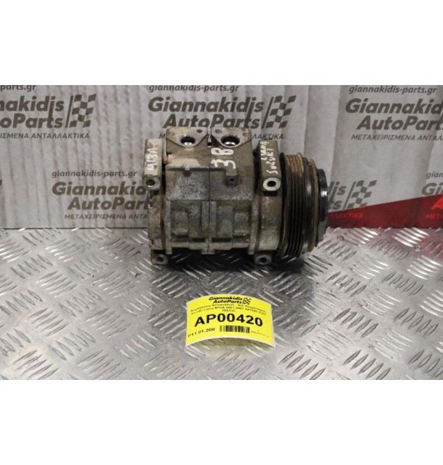 Κομπρεσέρ Aircondition - A/C Κλιματισμός Suzuki Liana M13A 2001-2007 447220-3394 10S13C