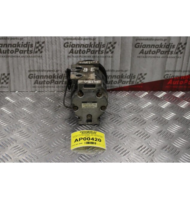 Κομπρεσέρ Aircondition - A/C Κλιματισμός Suzuki Liana M13A 2001-2007 447220-3394 10S13C