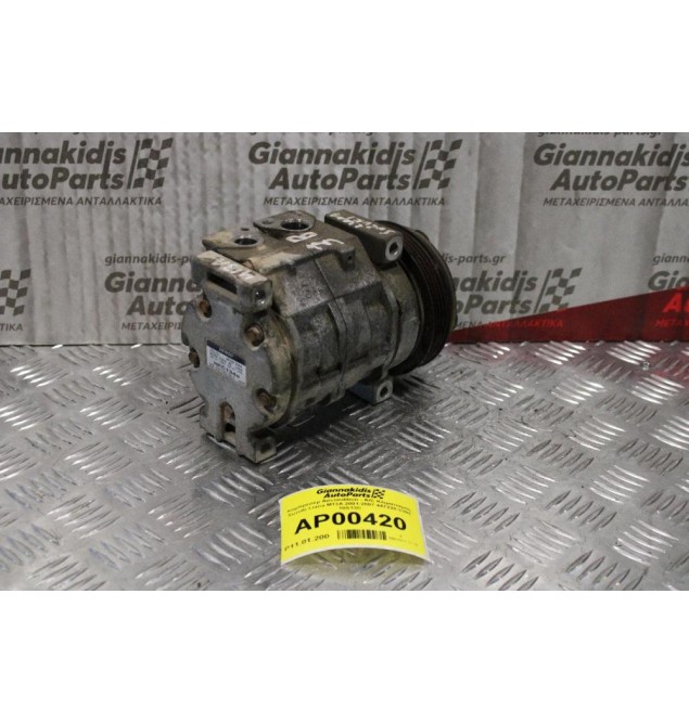 Κομπρεσέρ Aircondition - A/C Κλιματισμός Suzuki Liana M13A 2001-2007 447220-3394 10S13C
