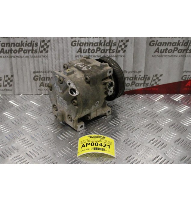 Κομπρεσέρ Aircondition - A/C Κλιματισμός Lancia Ypsilon-Fiat Punto-Bravo 1.2cc 60ps 188A500 1996-2003 467857720 592475900