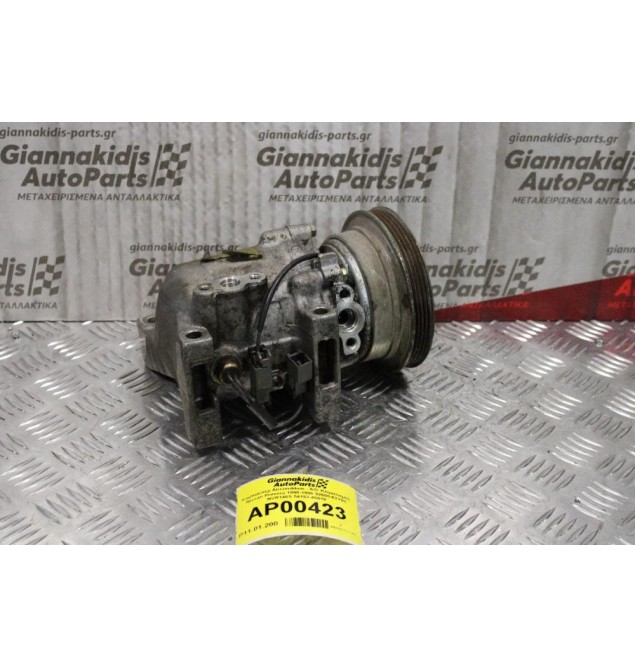 Κομπρεσέρ Aircondition - A/C Κλιματισμός Nissan Primera 1990-1996 92600-62Y03 NVR140S 54153-45010