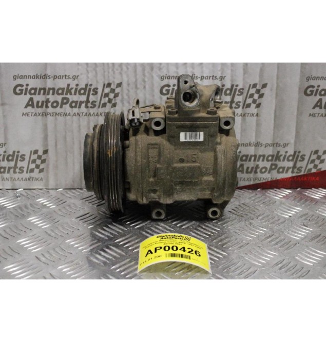 Κομπρεσέρ Aircondition - A/C Κλιματισμός Toyota Avensis-Carina 4AFE 1997-2000 447200-0062
