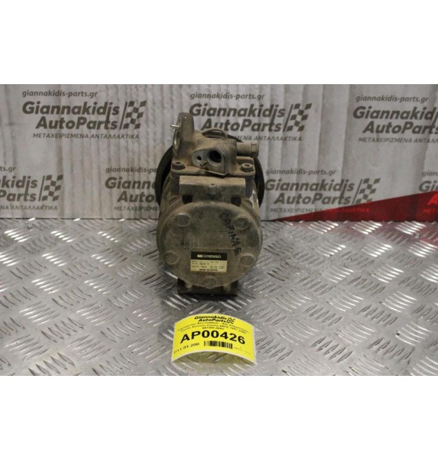 Κομπρεσέρ Aircondition - A/C Κλιματισμός Toyota Avensis-Carina 4AFE 1997-2000 447200-0062