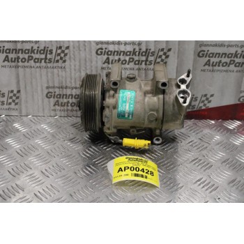 Κομπρεσέρ Aircondition - A/C Κλιματισμός Citroen Xsara Picasso NFV 1999-2007 1439F SANDEN