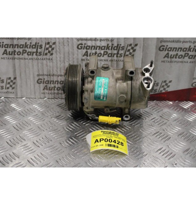 Κομπρεσέρ Aircondition - A/C Κλιματισμός Citroen Xsara Picasso NFV 1999-2007 1439F SANDEN