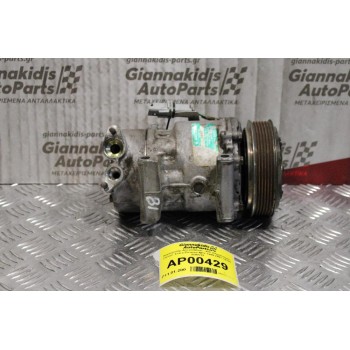 Κομπρεσέρ Aircondition - A/C Κλιματισμός Citroen Xsara Picasso NFV 1999-2007 1430F SANDEN