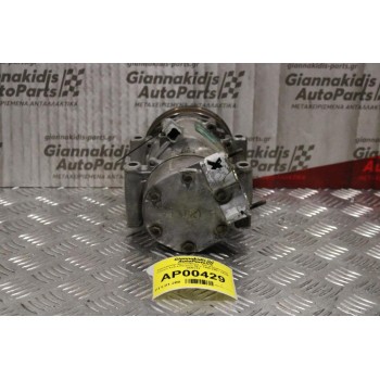 Κομπρεσέρ Aircondition - A/C Κλιματισμός Citroen Xsara Picasso NFV 1999-2007 1430F SANDEN