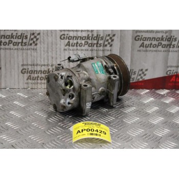 Κομπρεσέρ Aircondition - A/C Κλιματισμός Citroen Xsara Picasso NFV 1999-2007 1430F SANDEN