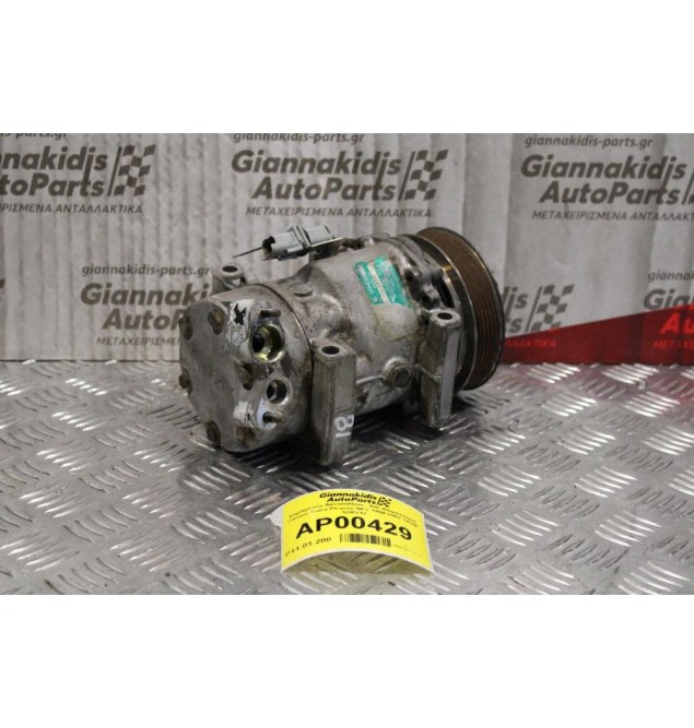 Κομπρεσέρ Aircondition - A/C Κλιματισμός Citroen Xsara Picasso NFV 1999-2007 1430F SANDEN