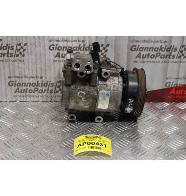 Κομπρεσέρ Aircondition - A/C Κλιματισμός Hyundai Accent G4EA 1.5cc 102ps 1997-2002 CBXAA-02 HS-15 F500