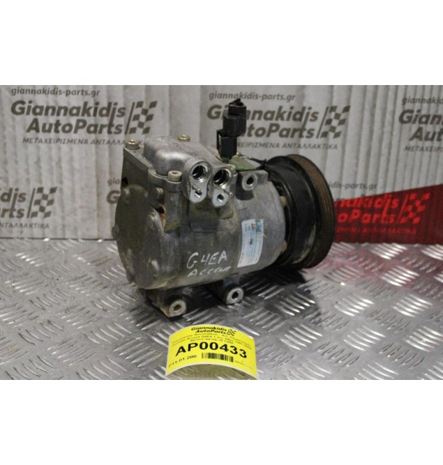 Κομπρεσέρ Aircondition - A/C Κλιματισμός Hyundai Accent G4EA 1.3cc 84ps 1997-2002 AKTCC-04 HS-15 F500