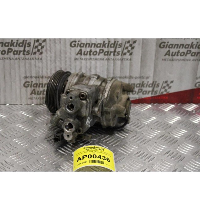 Κομπρεσέρ Aircondition - A/C Daihatsu Terios 1.3 1998-2005 DENSO 447220-0314 HC