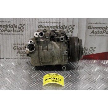 Κομπρεσέρ Aircondition - A/C Κλιματισμός Bmw 520 E39 1995-2003 447220-8024 7SBU16C