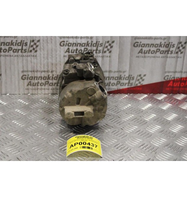 Κομπρεσέρ Aircondition - A/C Κλιματισμός Bmw 520 E39 1995-2003 447220-8024 7SBU16C