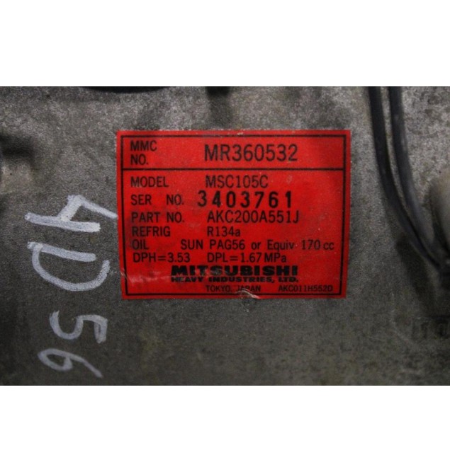 Κομπρεσέρ Aircondition-A/C Mitsubishi L200 Pajero 4D56 K74 1997-2005 MR360532 AKC200A551J