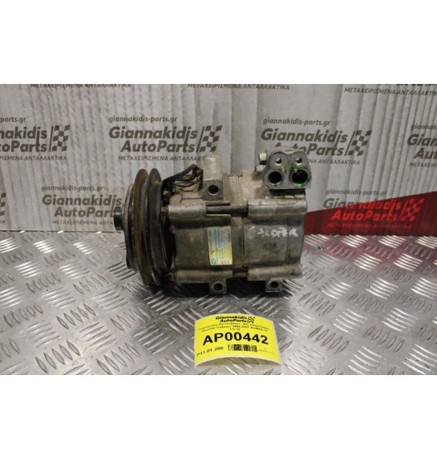 Κομπρεσέρ Aircondition - A/C Κλιματισμός Hyundai Galloper 1998-2001 ACMAA-10 FS-10