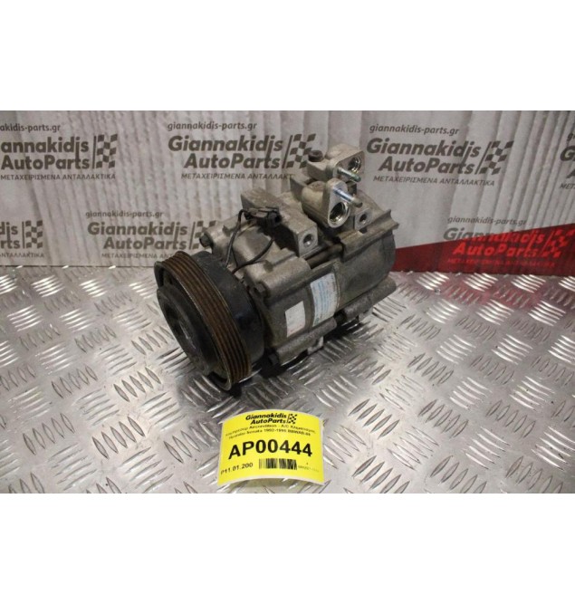 Κομπρεσέρ Aircondition - A/C Κλιματισμός Hyundai Sonata 1992-1996 BBWAB-08 