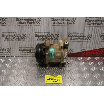 Κομπρεσέρ Aircondition - A/C Κλιματισμός Mazda 323 1995-2000 7320 
