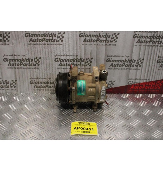 Κομπρεσέρ Aircondition - A/C Κλιματισμός Mazda 323 1995-2000 7320 