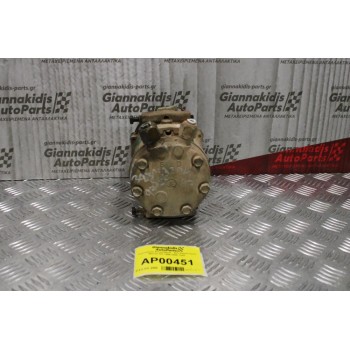 Κομπρεσέρ Aircondition - A/C Κλιματισμός Mazda 323 1995-2000 7320 
