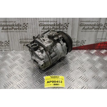 Κομπρεσέρ Aircondition - A/C Κλιματισμός Mercedes-Benz Vito W638 1996-2004 611980