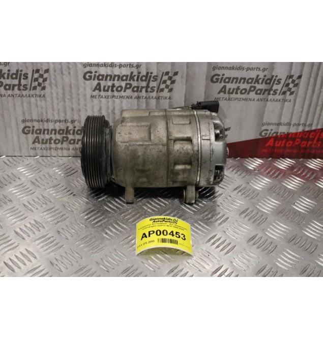 Κομπρεσέρ Aircondition - A/C Κλιματισμός Volkswagen Golf IV BCA 1999-2005