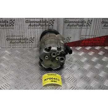 Κομπρεσέρ Aircondition - A/C Κλιματισμός Volkswagen Golf IV BCA 1999-2005