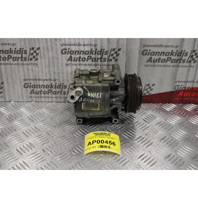 Κομπρεσέρ Aircondition - A/C Κλιματισμός Fiat Punto II 188A4000 1999-2003