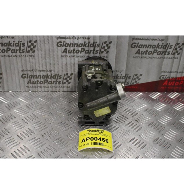 Κομπρεσέρ Aircondition - A/C Κλιματισμός Fiat Punto II 188A4000 1999-2003