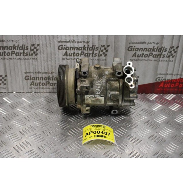 Κομπρεσέρ Aircondition - A/C Κλιματισμός Dacia Sandero 1.4cc 74ps SANDEN K7JA7 2007-2013 8200866441
