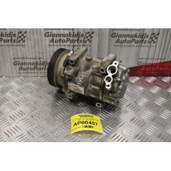 Κομπρεσέρ Aircondition - A/C Κλιματισμός Dacia Sandero 1.4cc 74ps SANDEN K7JA7 2007-2013 8200866441