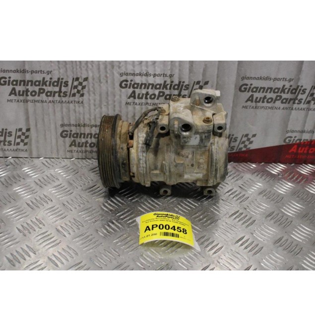 Κομπρεσέρ Aircondition - A/C Κλιματισμός Kia Sorento 2.4 Βενζινη 2002-2010 13250-22400