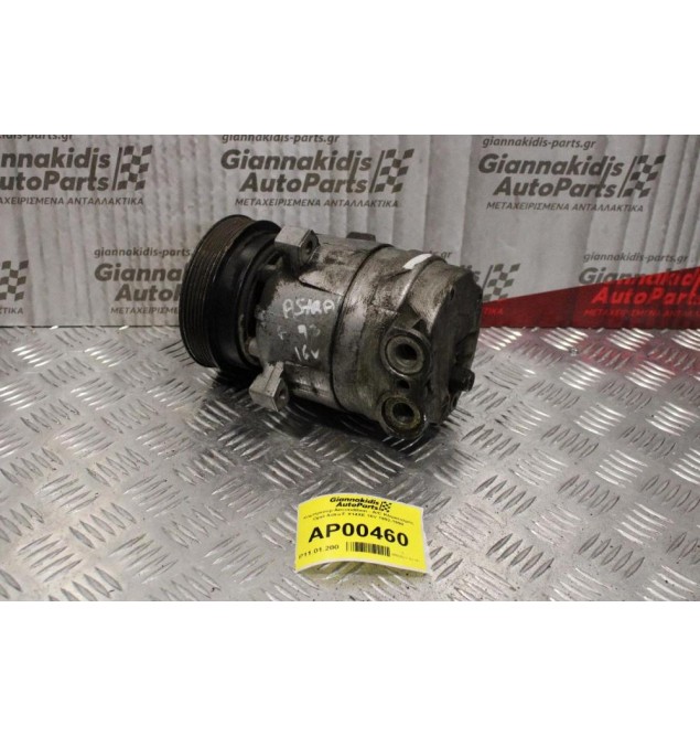 Κομπρεσέρ Aircondition - A/C Κλιματισμός Opel Astra F X14XE 16V 1992-1998