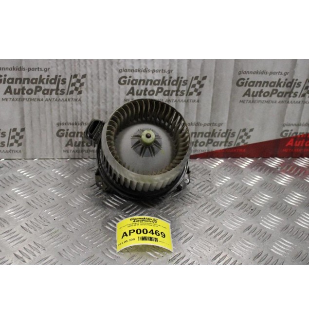 Μοτέρ Καλοριφέρ Suzuki Swift 2006-2011 AV272700-0311