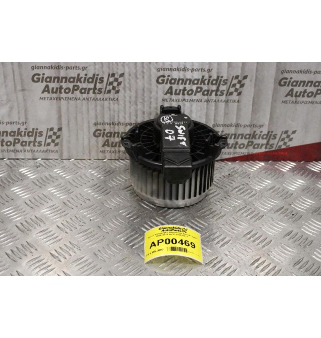 Μοτέρ Καλοριφέρ Suzuki Swift 2006-2011 AV272700-0311