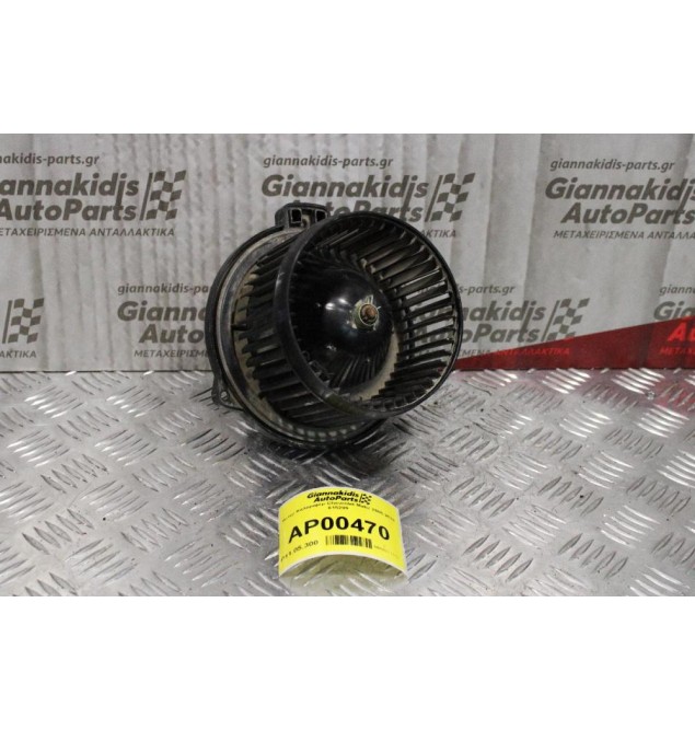 Μοτέρ Καλοριφέρ Chevrolet Matiz 2005-2010 615299