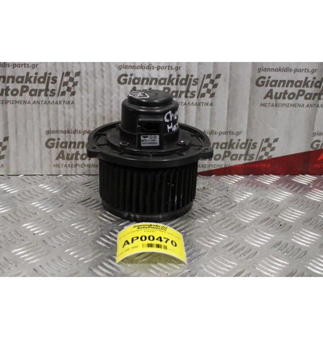 Μοτέρ Καλοριφέρ Chevrolet Matiz 2005-2010 615299