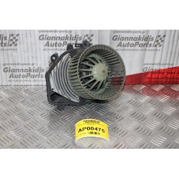 Μοτέρ Καλοριφέρ Audi A4 1994-2001 8D1620021