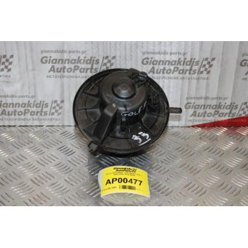 Μοτέρ Καλοριφέρ Volkswagen Golf V 2004-2008 1K1819015