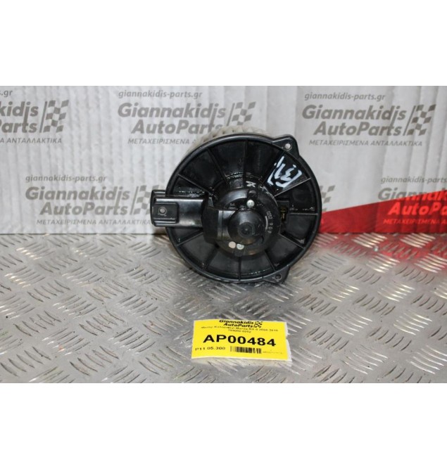 Μοτέρ Καλοριφέρ Mazda RX-8 2004-2010 194000-0252
